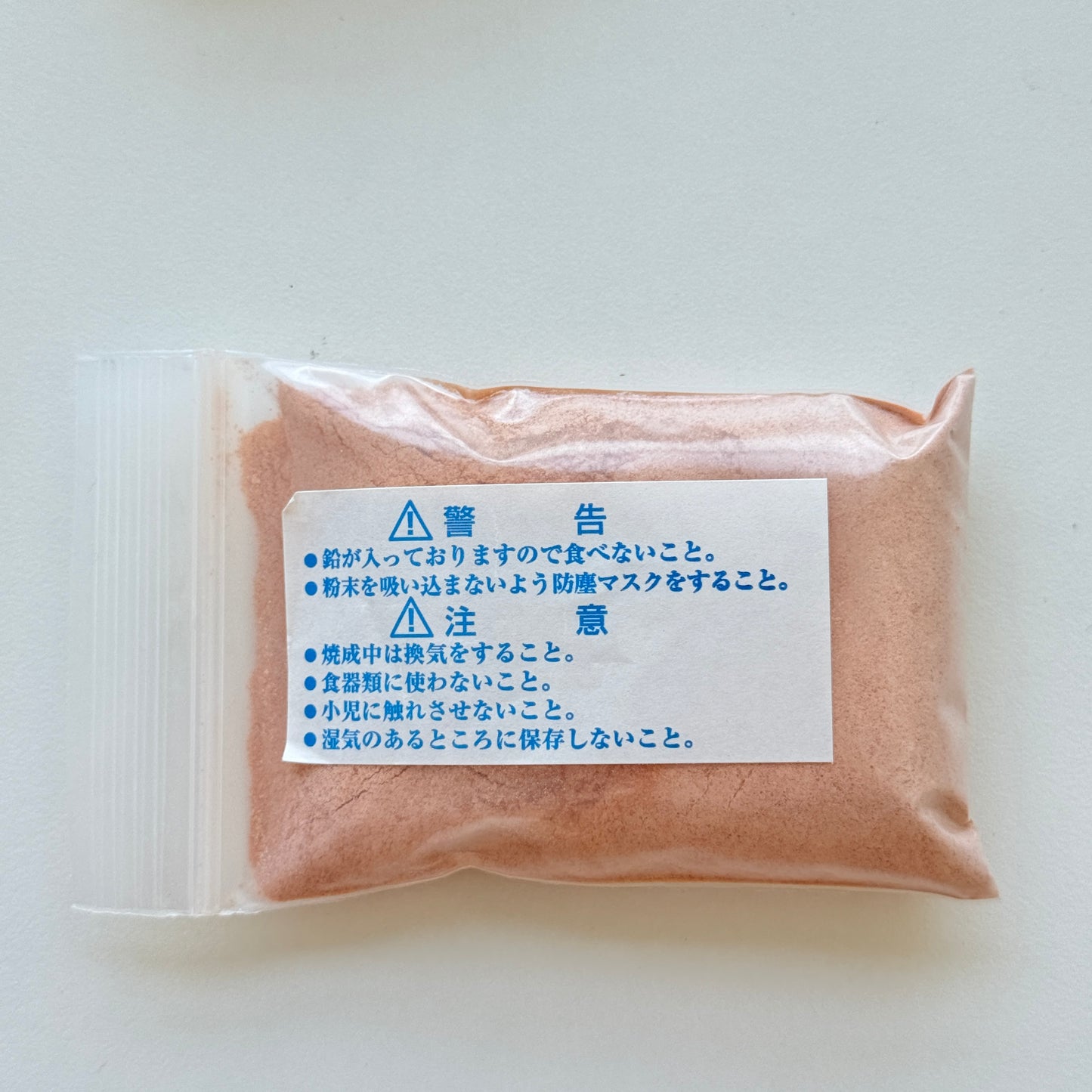 100g. Vitreous Enamel Powder Orange Light Transparent Enamel No. 109A (NIHONSHIPPOU)