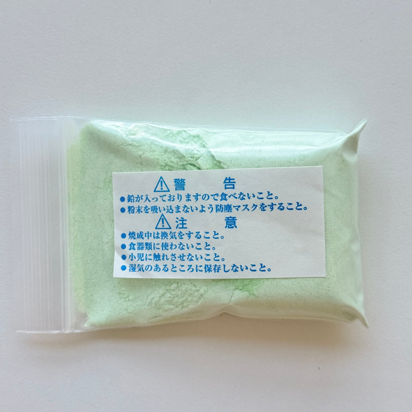 100g. Vitreous Enamel Powder Green Yellow Transparent Enamel No. G741 (NIHONSHIPPOU)