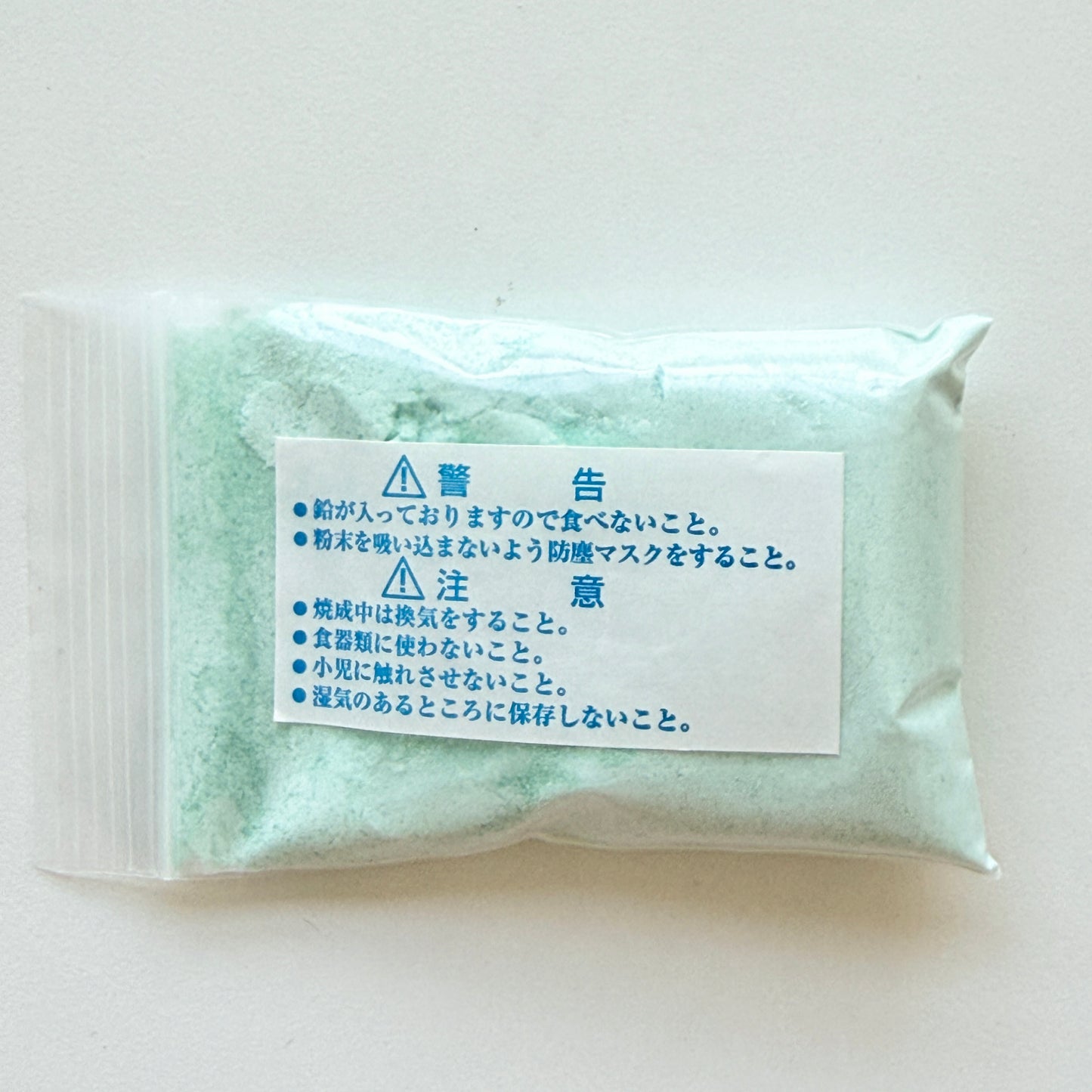 100g. Vitreous Enamel Powder Emerald B Transparent Enamel No. G771 (NIHONSHIPPOU)